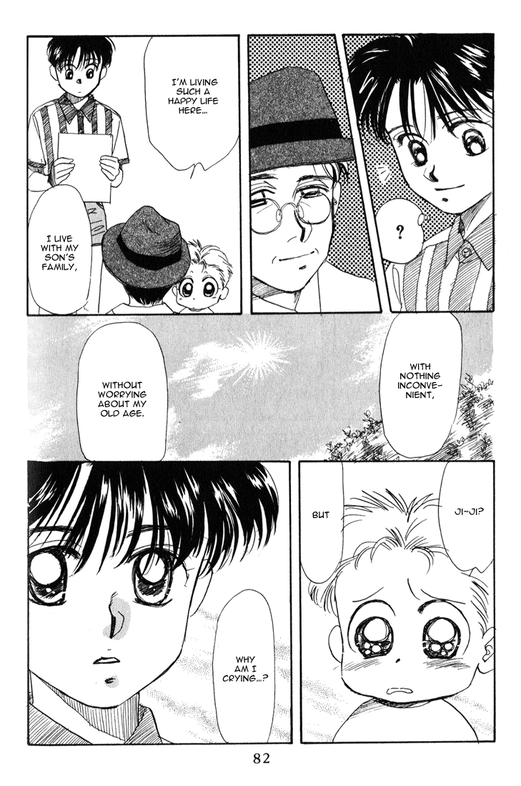 Halaman dari Aka-chan to Boku Chapter 19