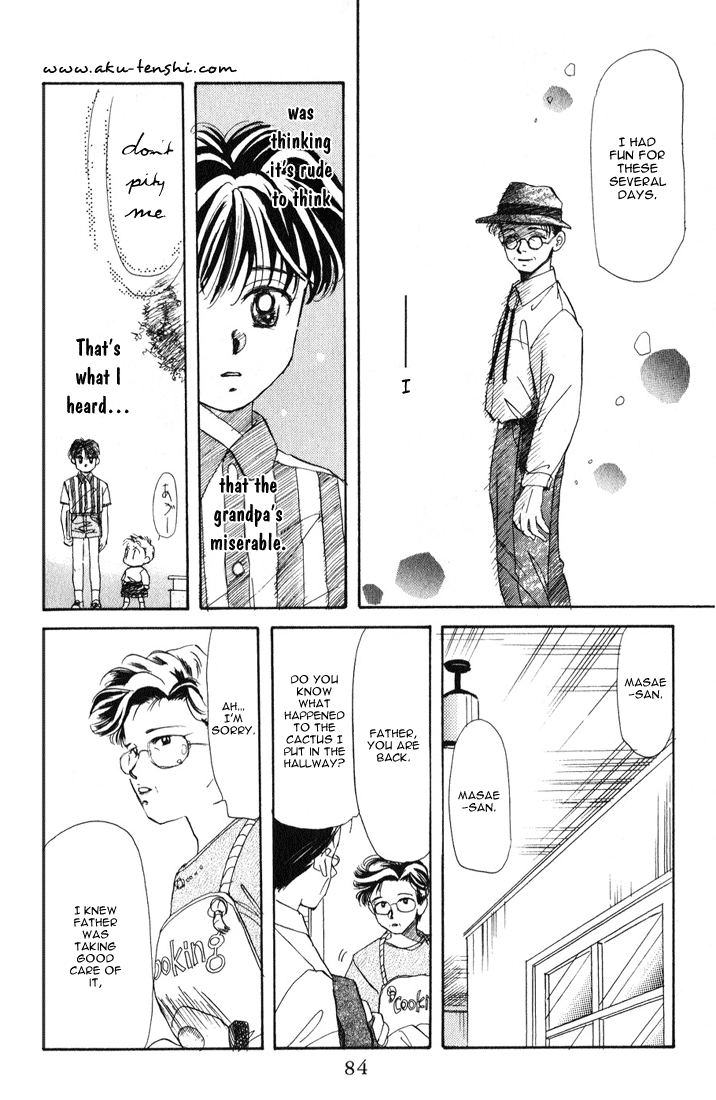 Halaman dari Aka-chan to Boku Chapter 19