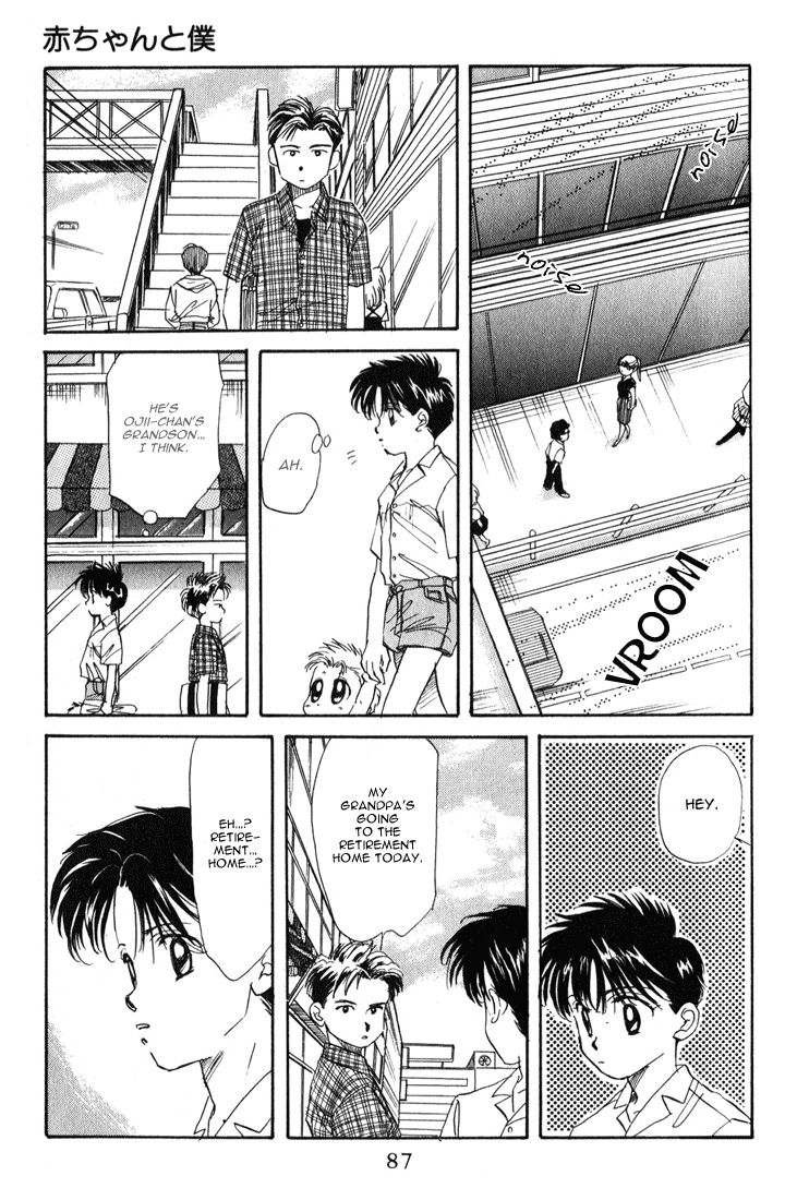 Halaman dari Aka-chan to Boku Chapter 19