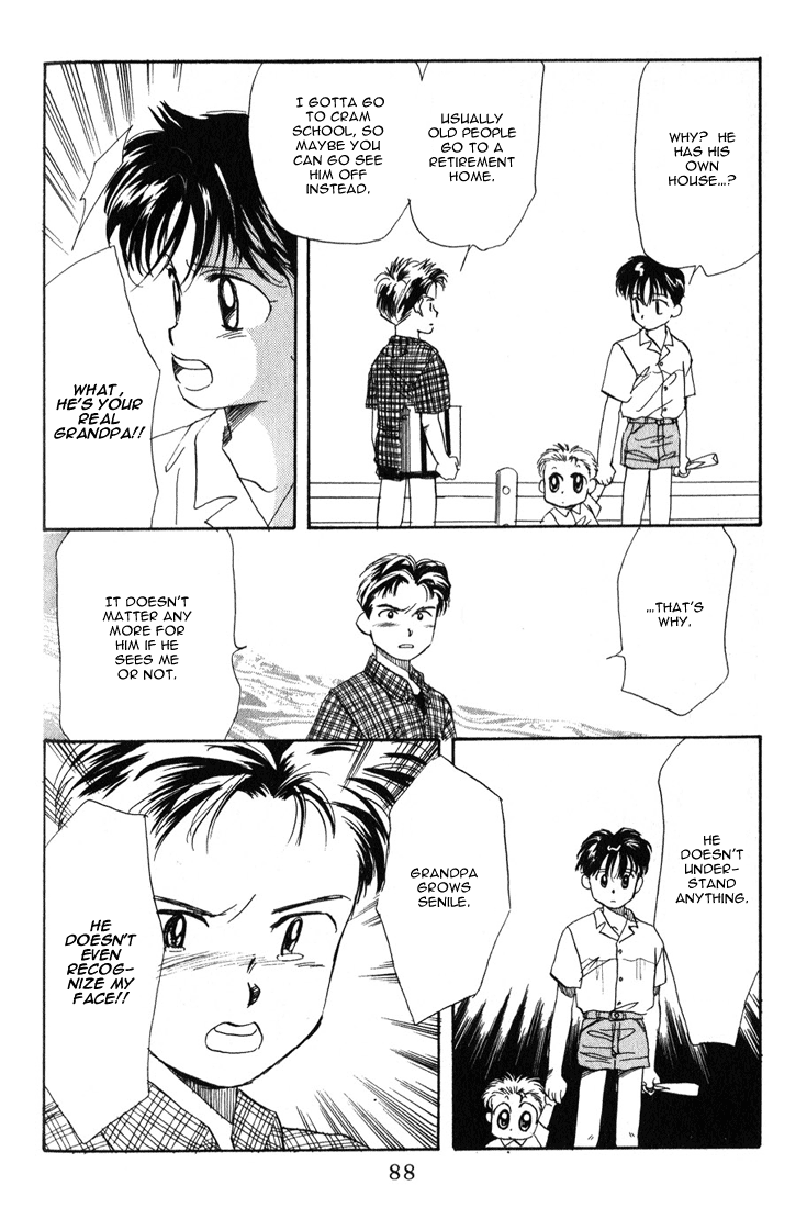 Halaman dari Aka-chan to Boku Chapter 19
