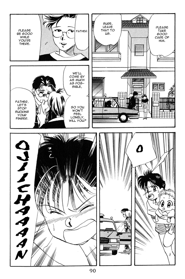 Halaman dari Aka-chan to Boku Chapter 19