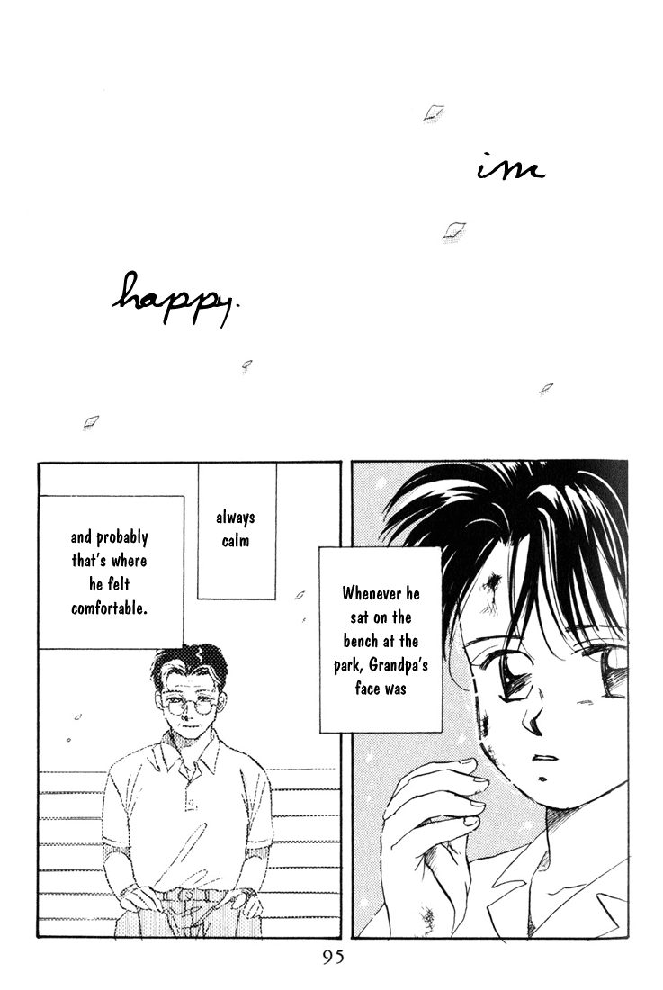 Halaman dari Aka-chan to Boku Chapter 19