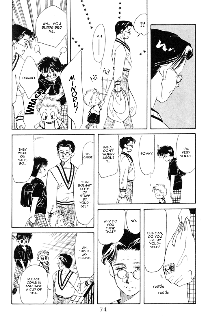 Halaman dari Aka-chan to Boku Chapter 19