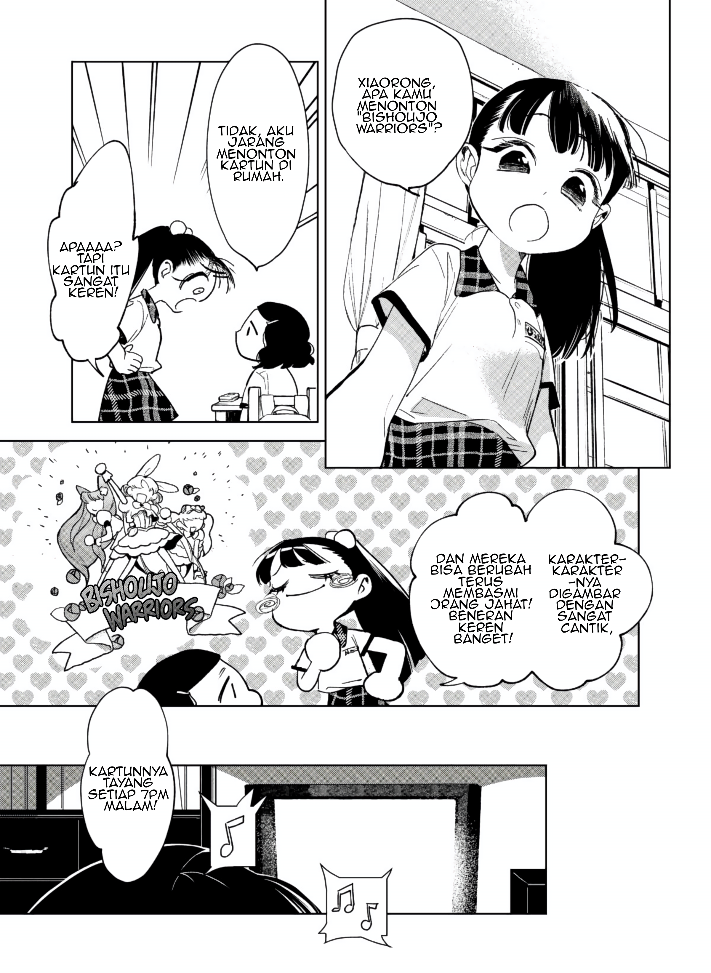 Mao Yu Hai de Bi Duan Chapter 1 - halaman 19