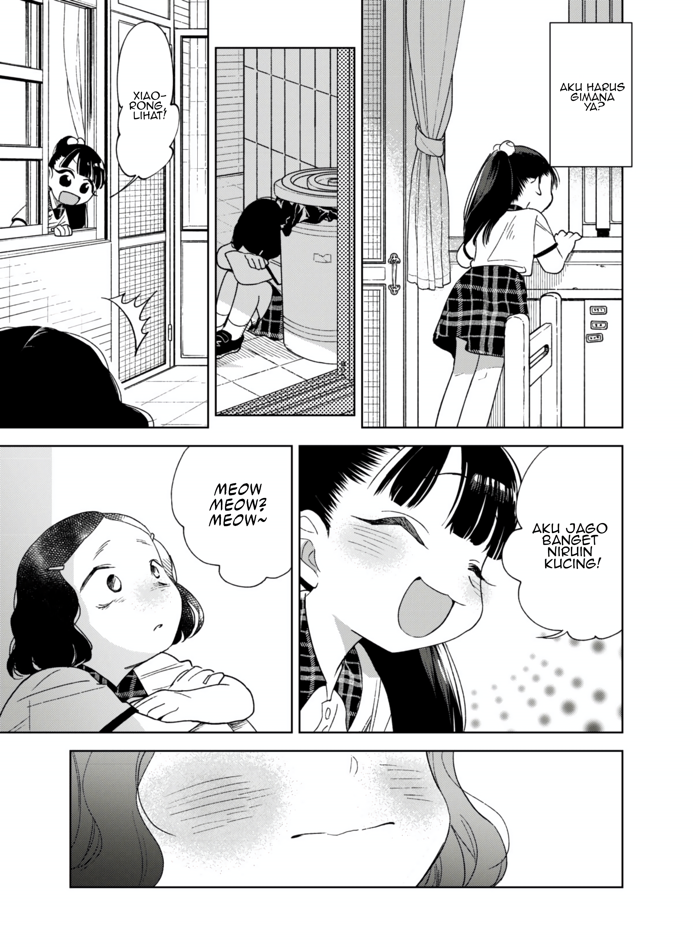 Mao Yu Hai de Bi Duan Chapter 1 - halaman 25
