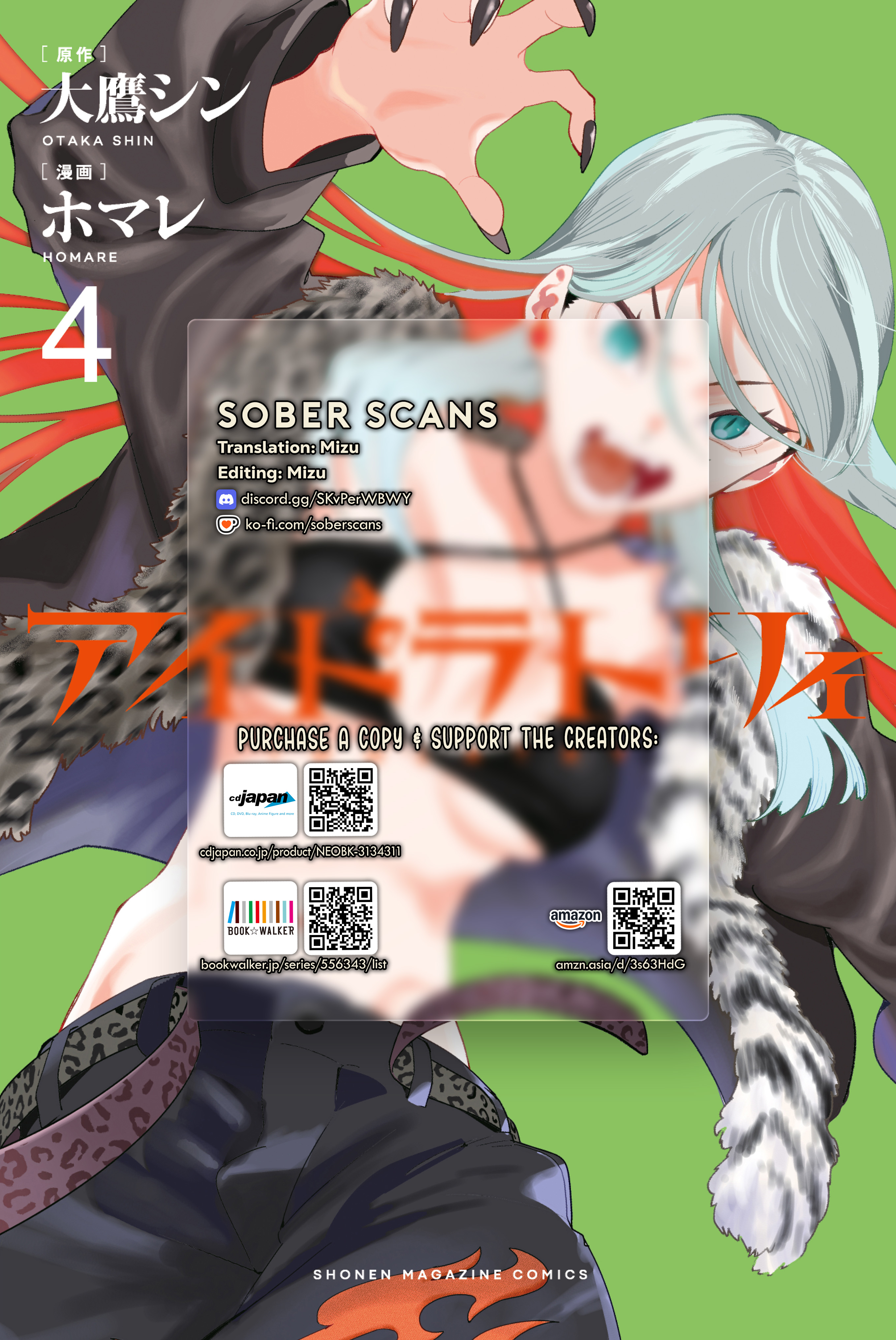 21