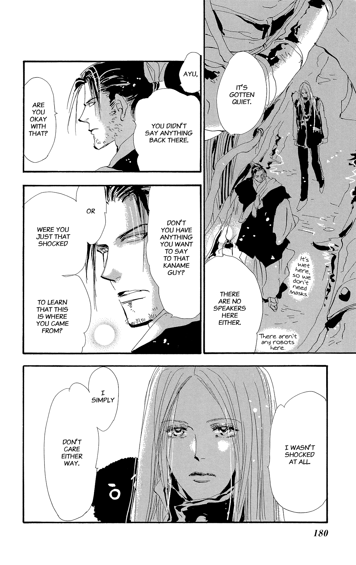 Halaman Manga