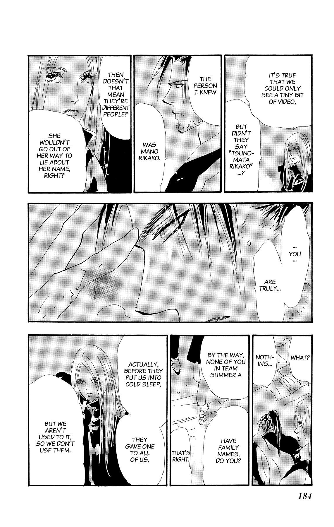 Halaman Manga