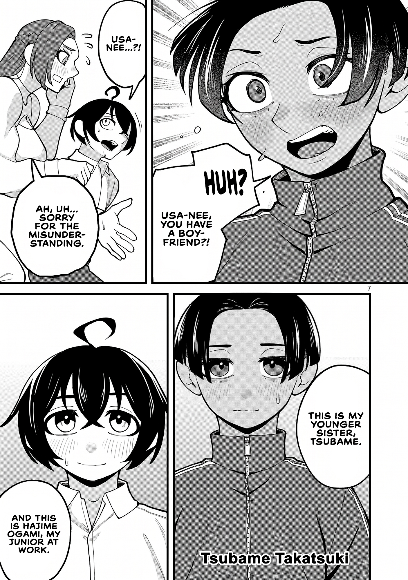 7