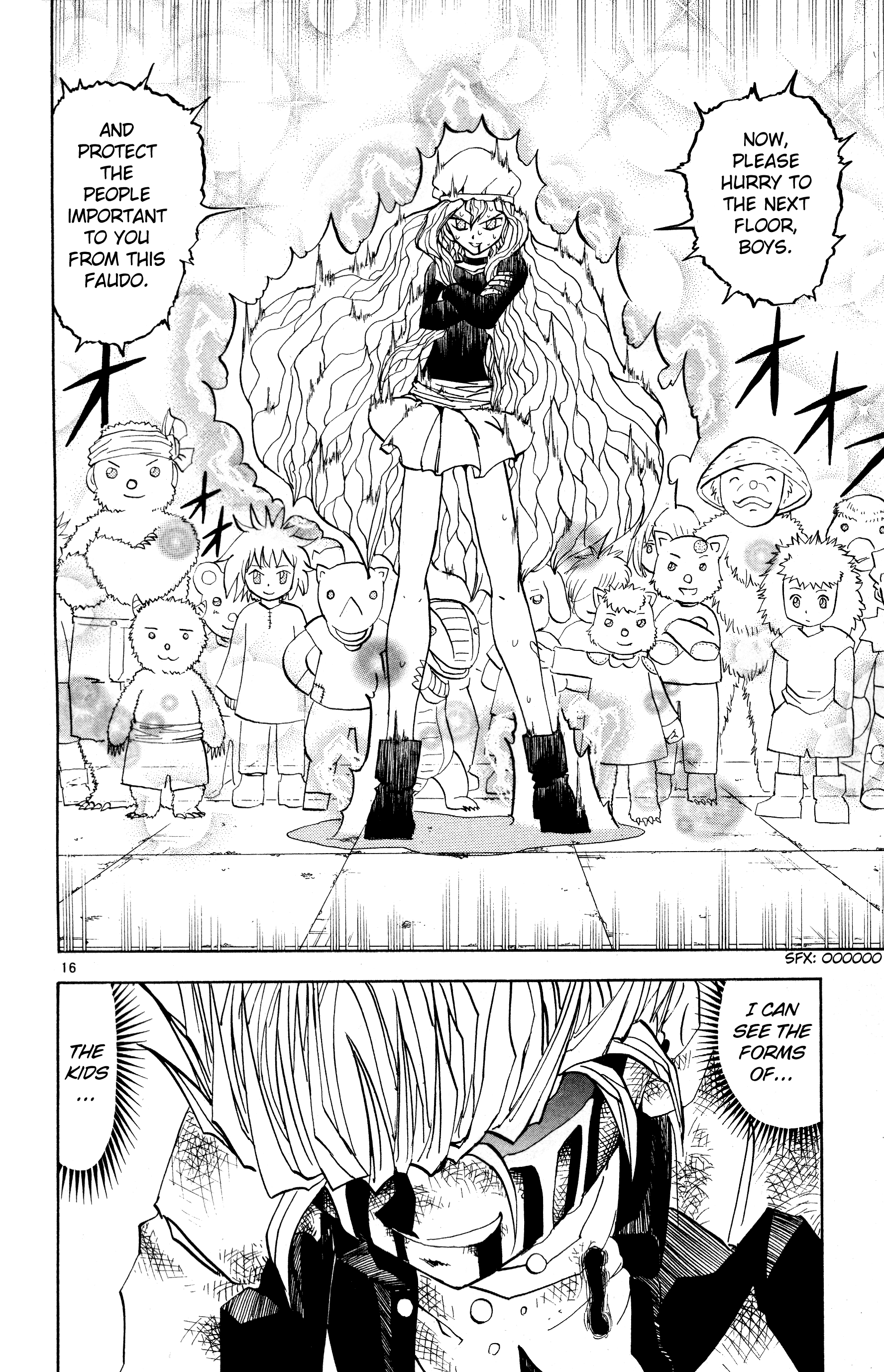 16