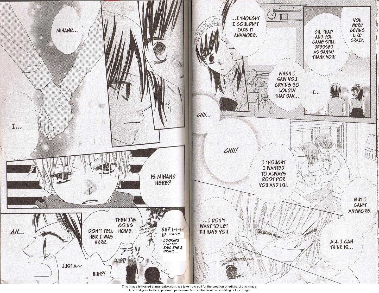 Halaman dari Nousatsu Junkie Chapter 32