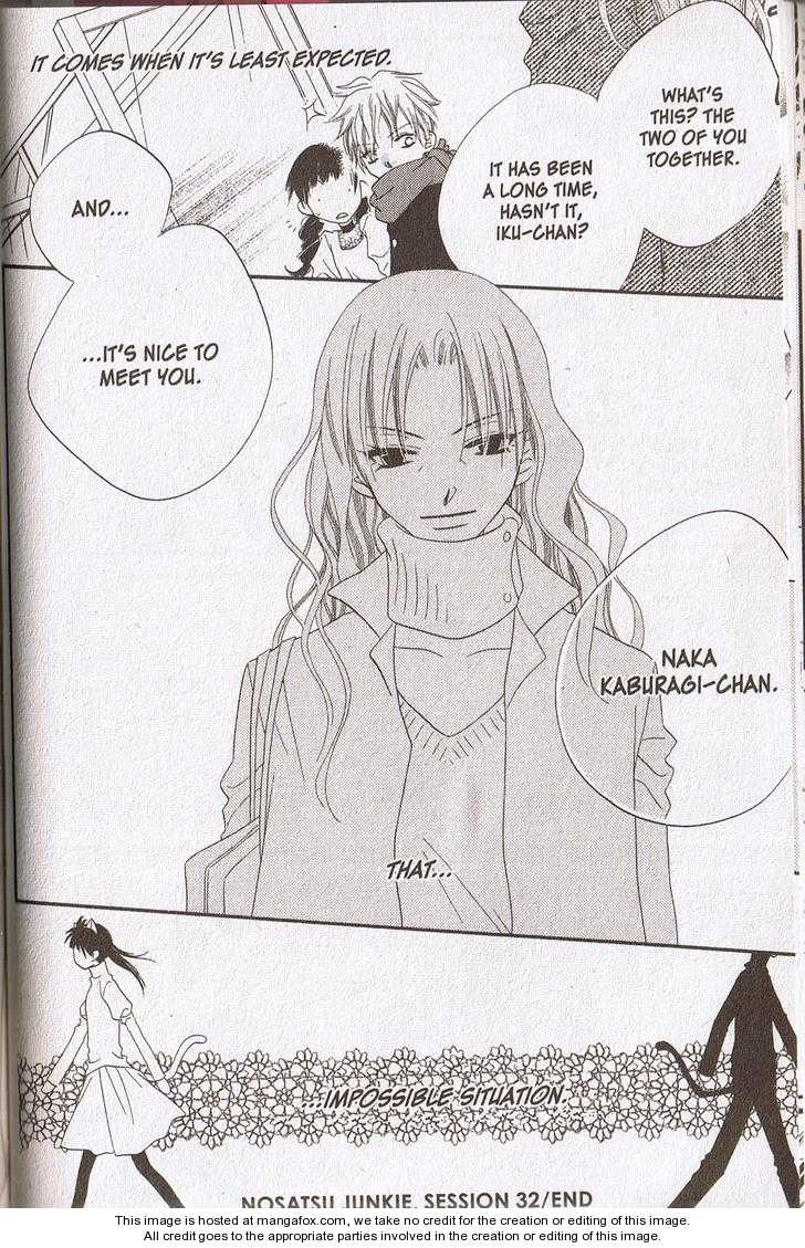 Halaman dari Nousatsu Junkie Chapter 32