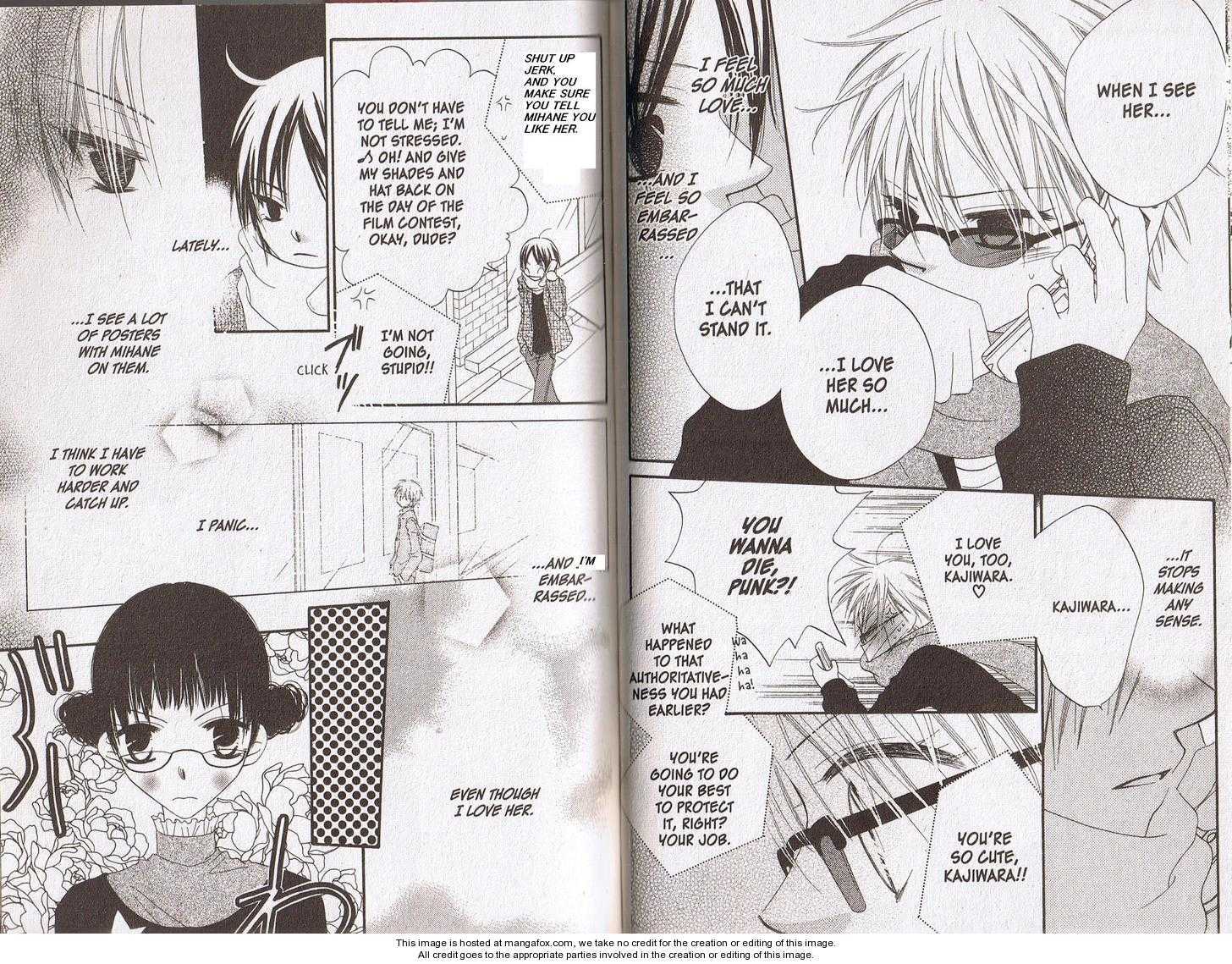 Halaman dari Nousatsu Junkie Chapter 32