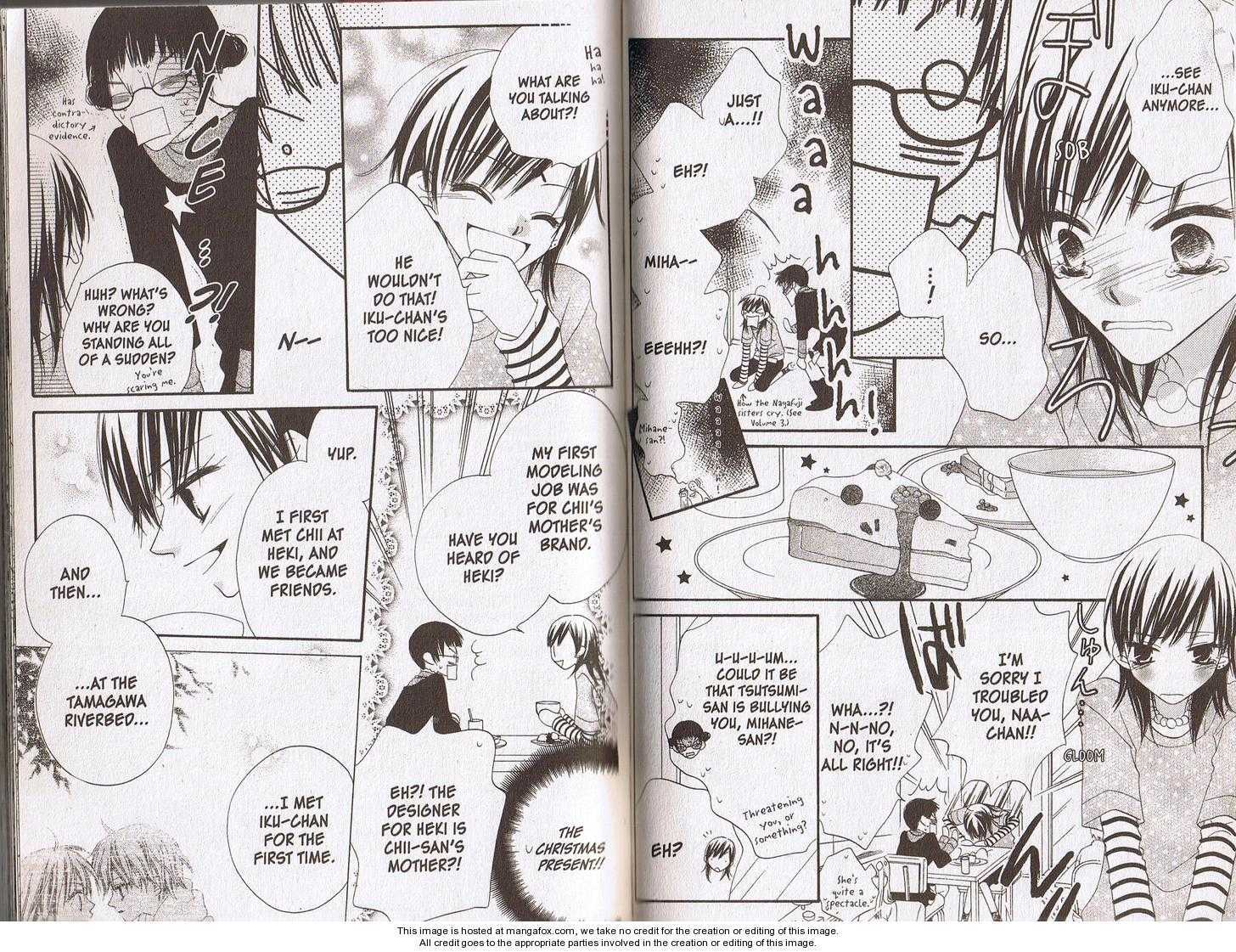 Halaman dari Nousatsu Junkie Chapter 32