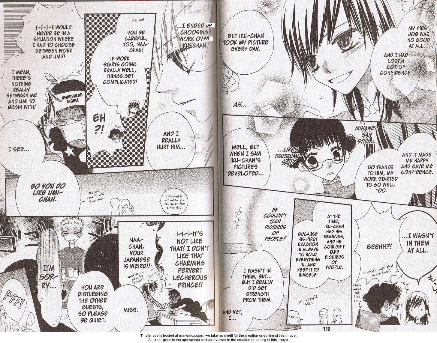 Halaman dari Nousatsu Junkie Chapter 32