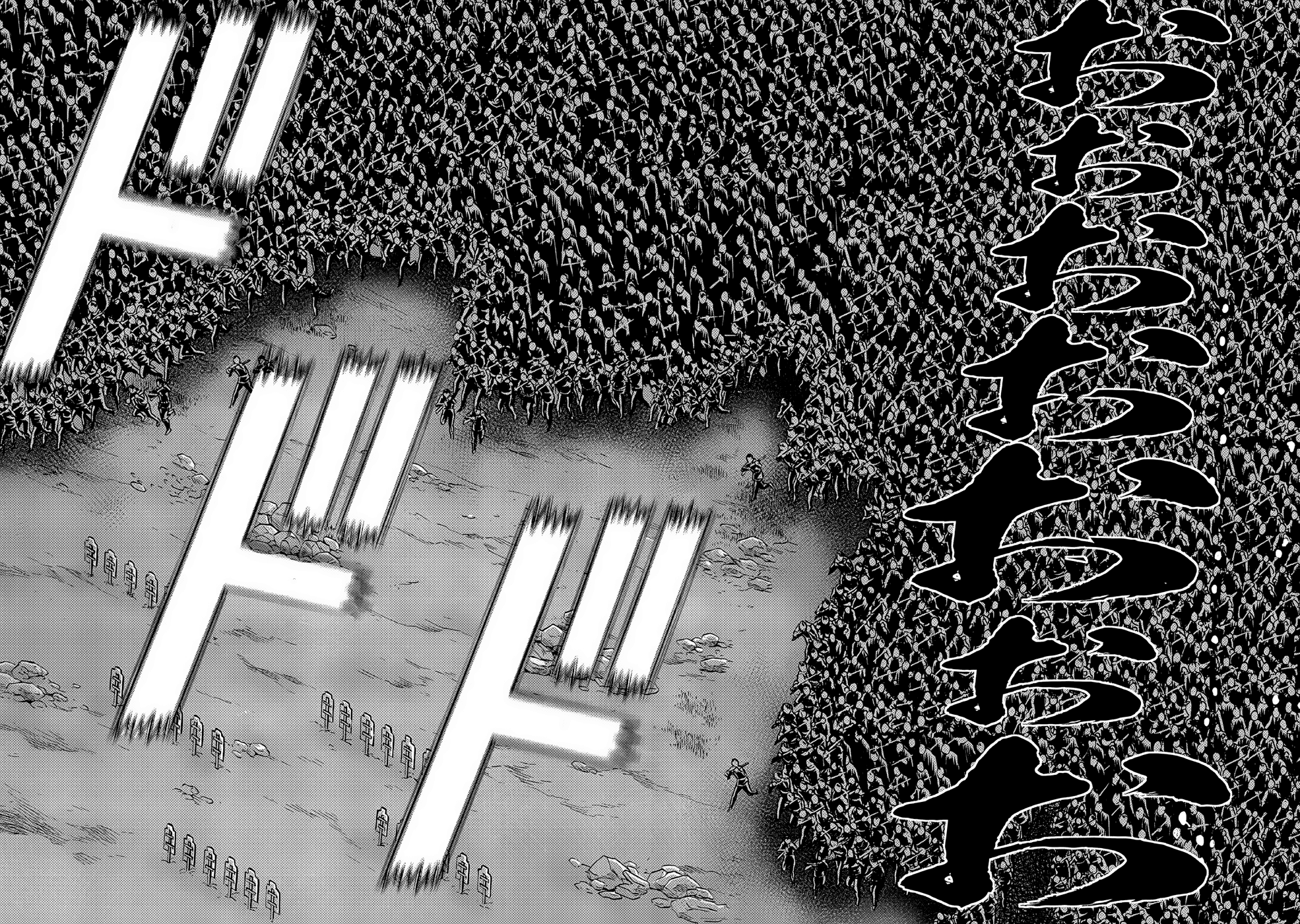 Halaman dari Dance in the Vampire Bund A.S.O. Chapter 27