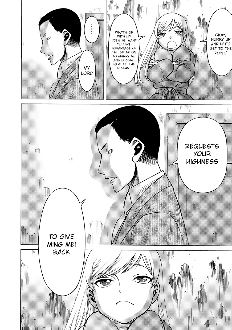 Halaman dari Dance in the Vampire Bund A.S.O. Chapter 27