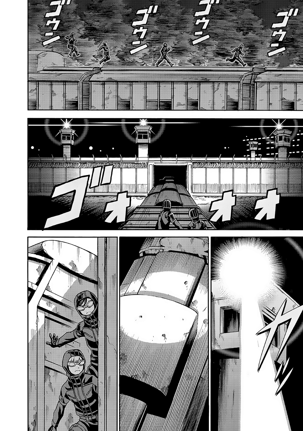 Halaman dari Dance in the Vampire Bund A.S.O. Chapter 27