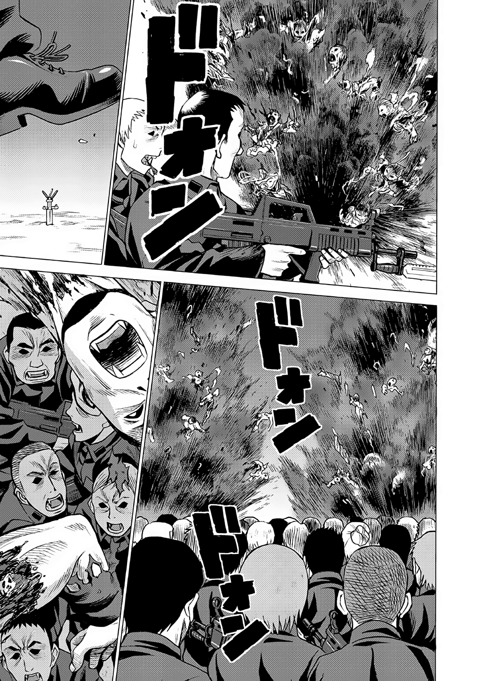 Halaman dari Dance in the Vampire Bund A.S.O. Chapter 27