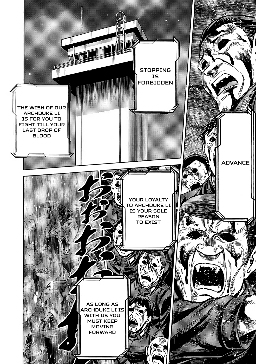 Halaman dari Dance in the Vampire Bund A.S.O. Chapter 27