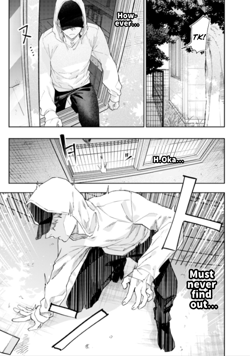 Halaman dari Namaiki na Gal Ane wo Wakaraseru Hanashi Chapter 26