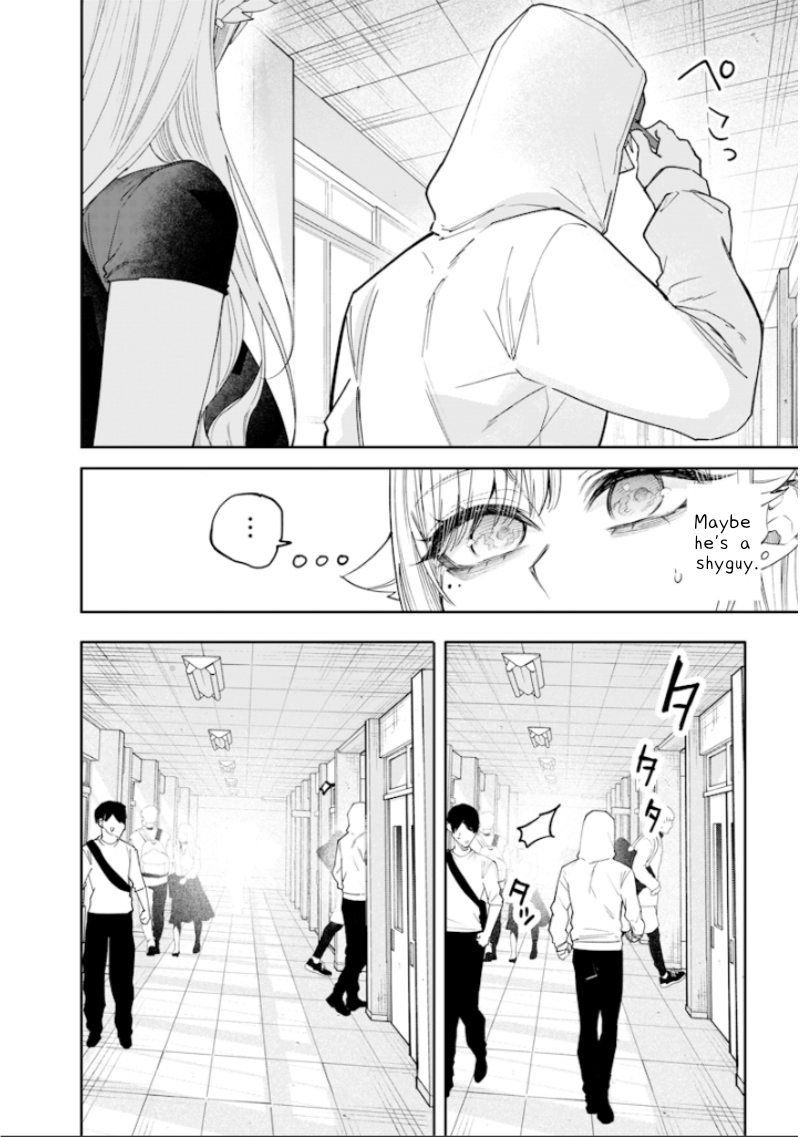 Halaman dari Namaiki na Gal Ane wo Wakaraseru Hanashi Chapter 26