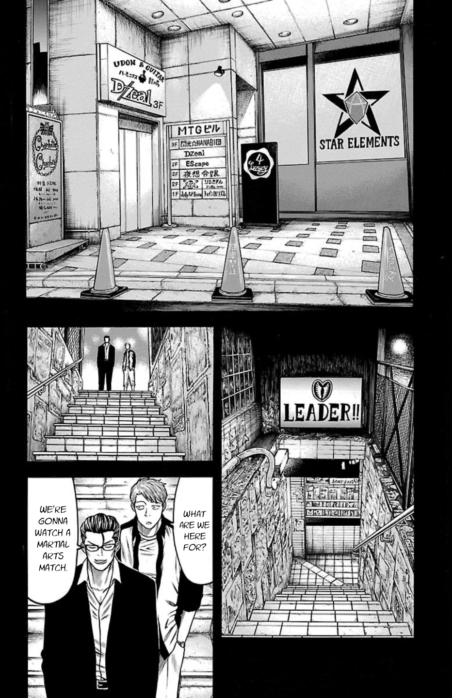 Page 37