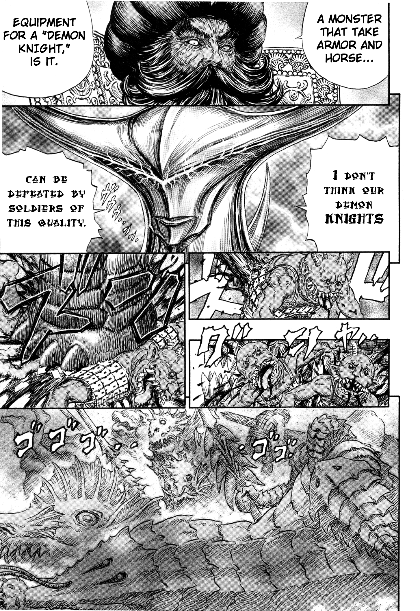 Halaman dari Berserk Chapter 233