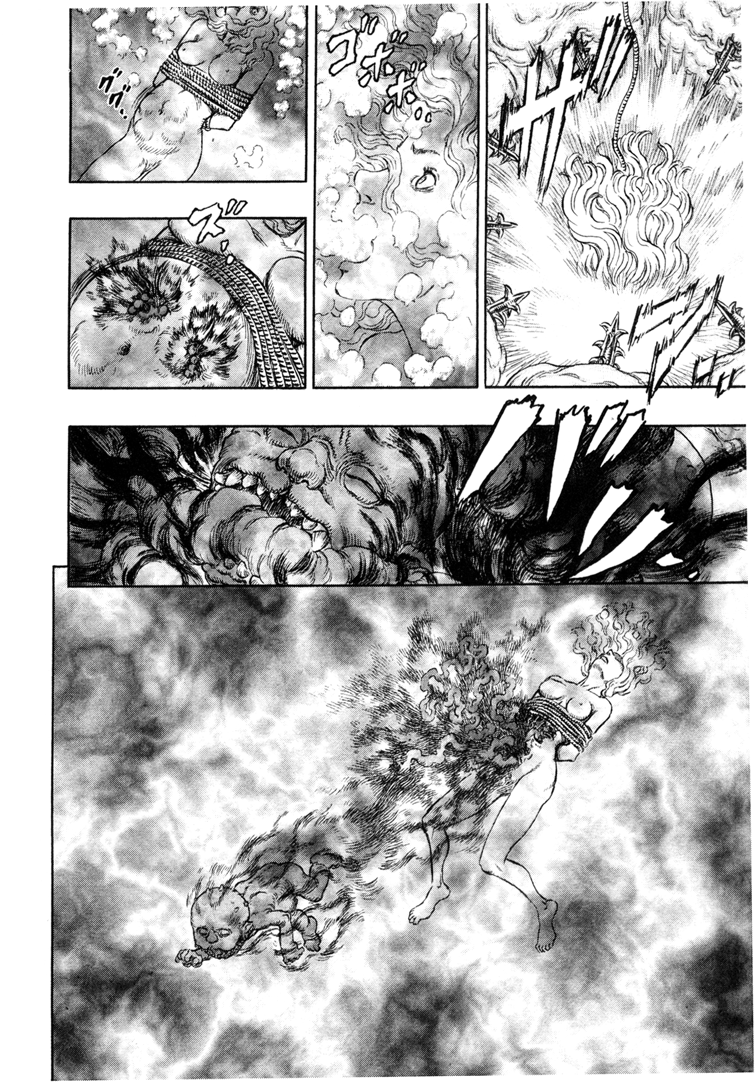 Halaman dari Berserk Chapter 233