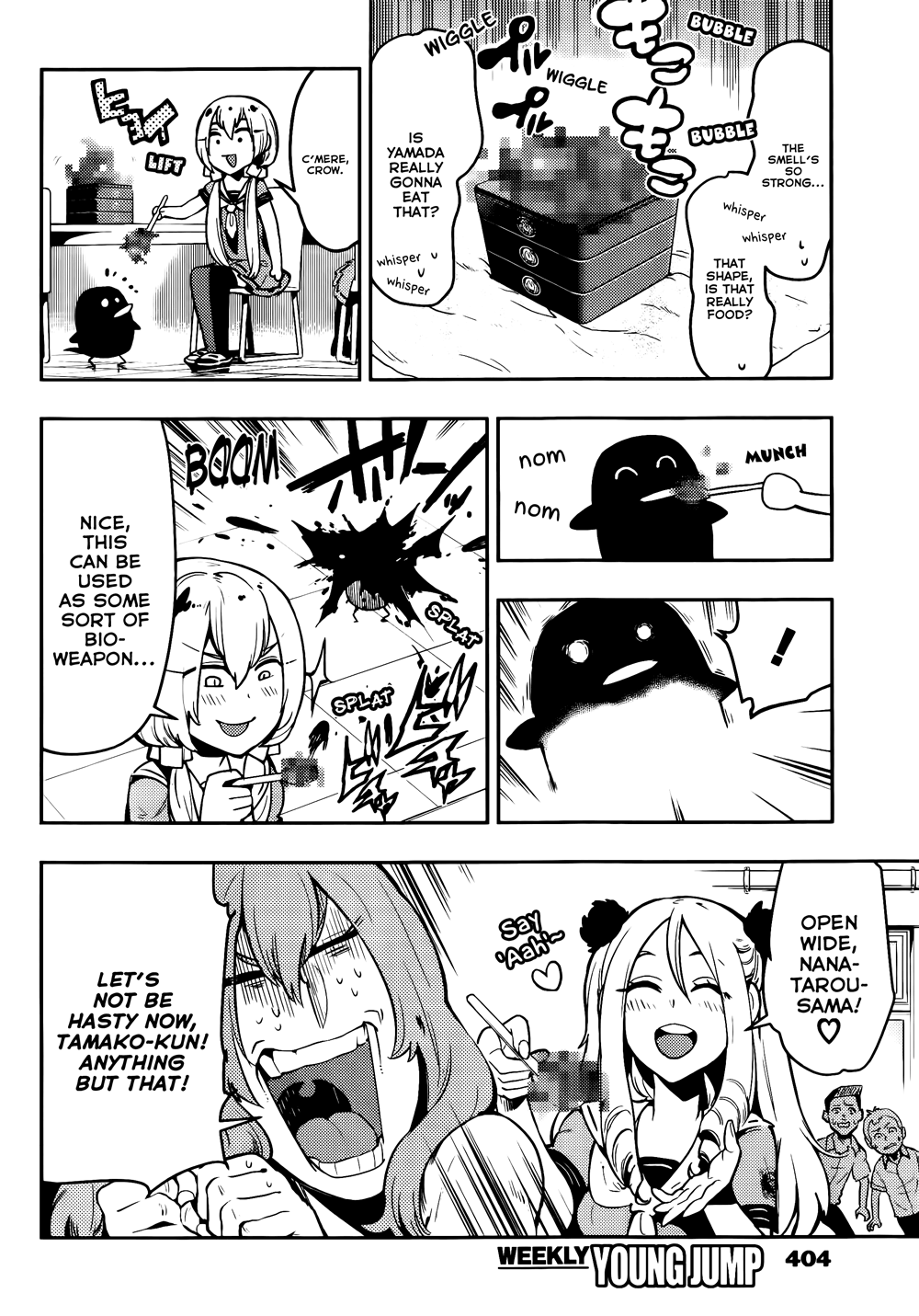 15
