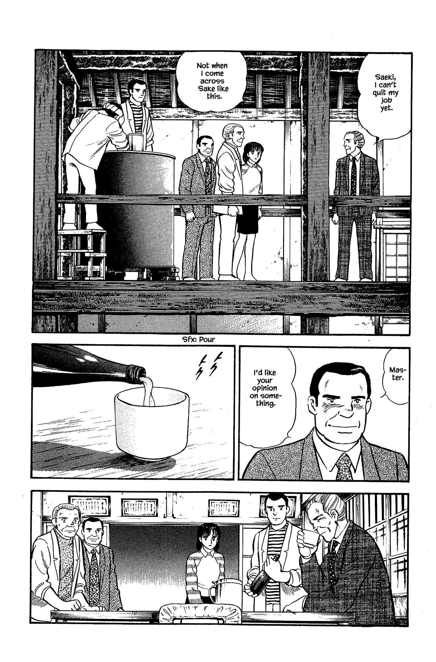 Halaman dari Natsuko's Sake Chapter 115