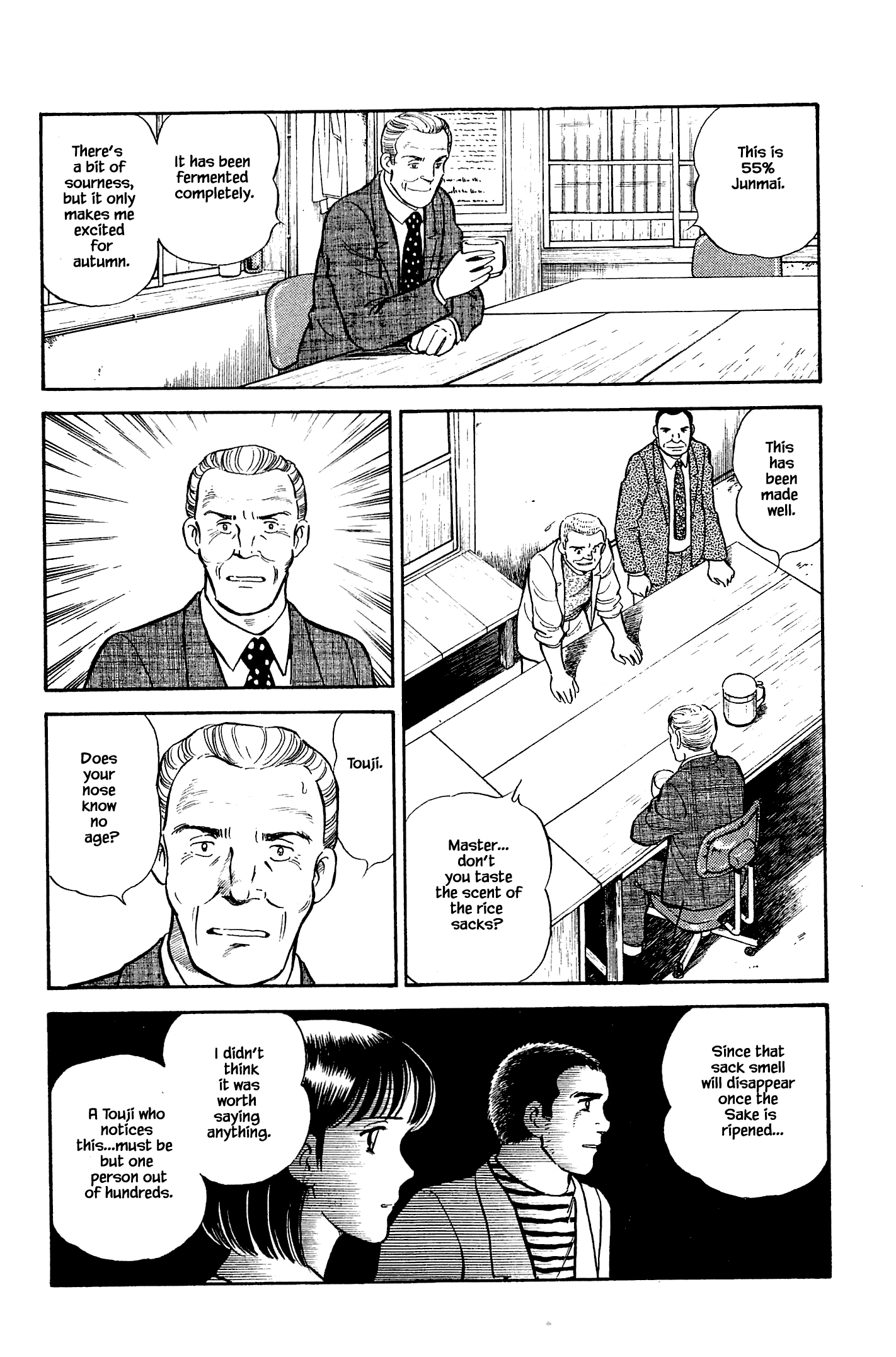 Halaman dari Natsuko's Sake Chapter 115