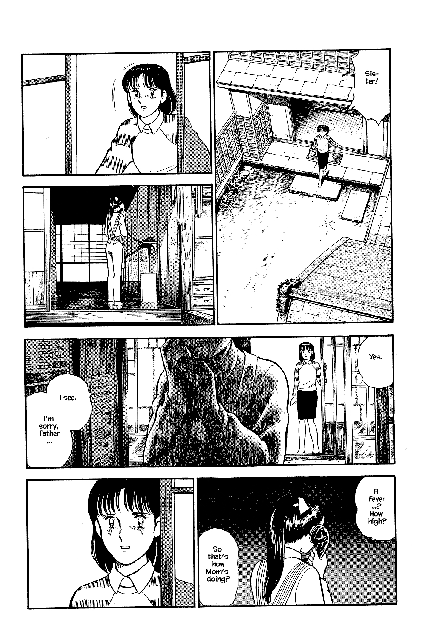 Halaman dari Natsuko's Sake Chapter 115