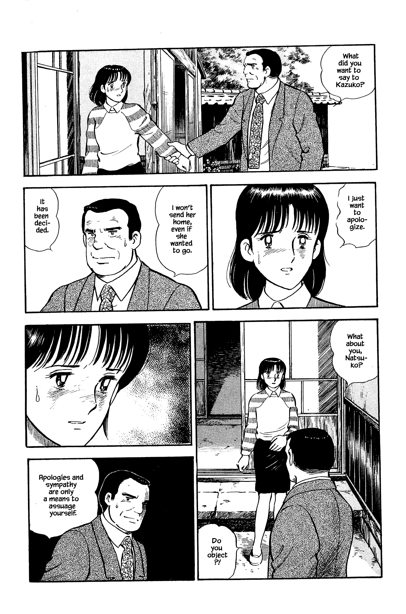 Halaman dari Natsuko's Sake Chapter 115