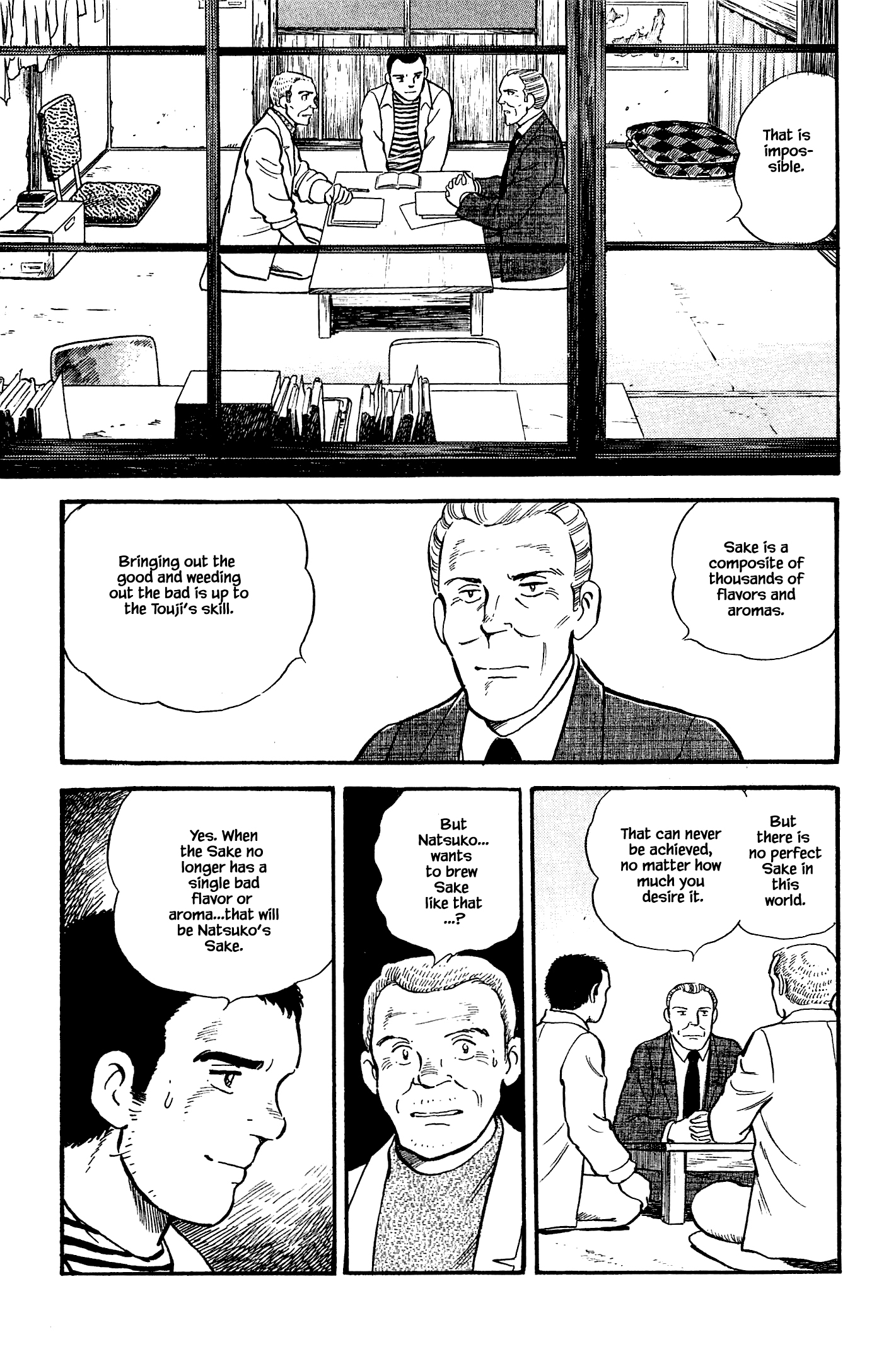 Halaman dari Natsuko's Sake Chapter 115