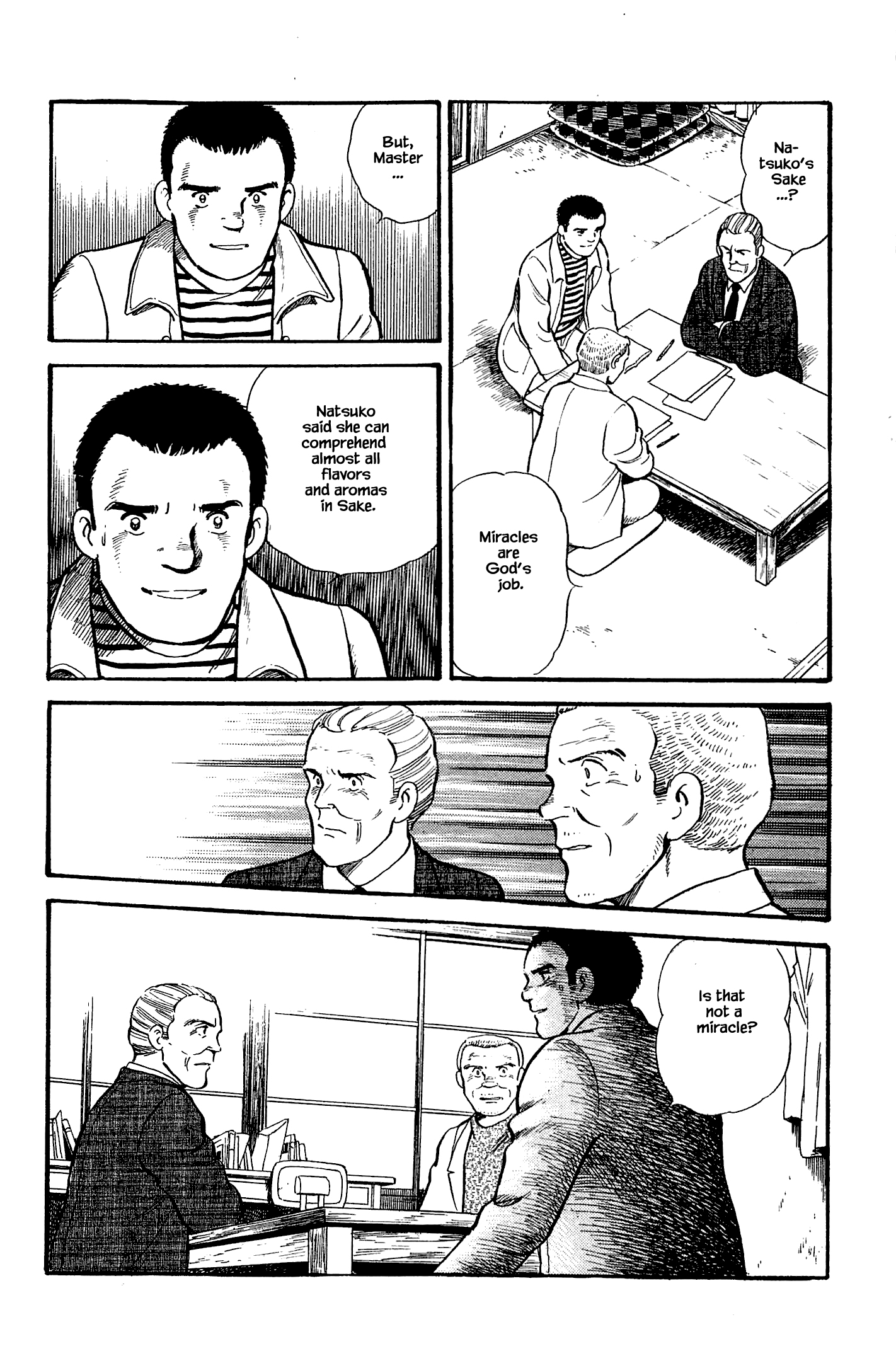 Halaman dari Natsuko's Sake Chapter 115
