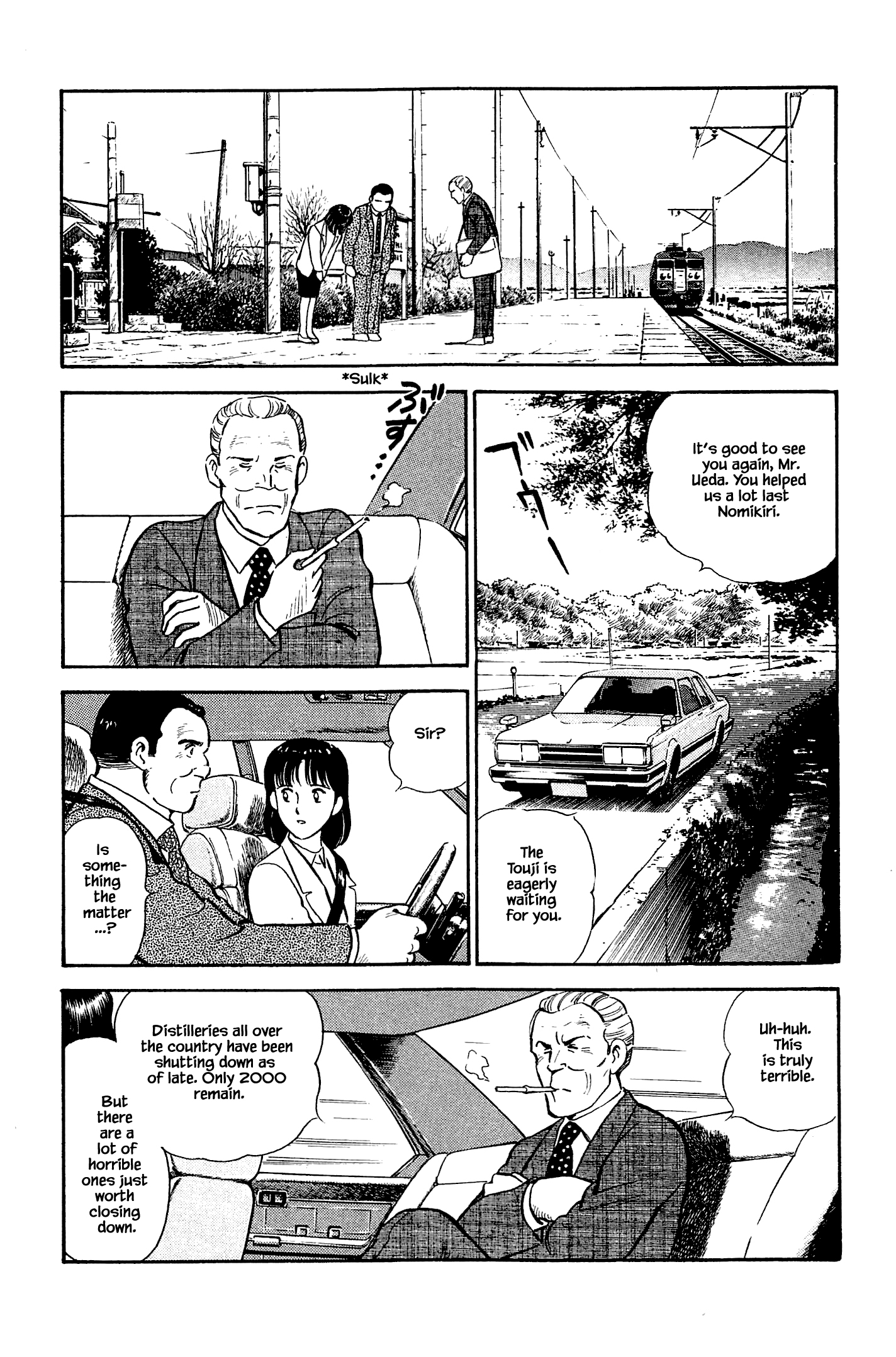 Halaman dari Natsuko's Sake Chapter 115