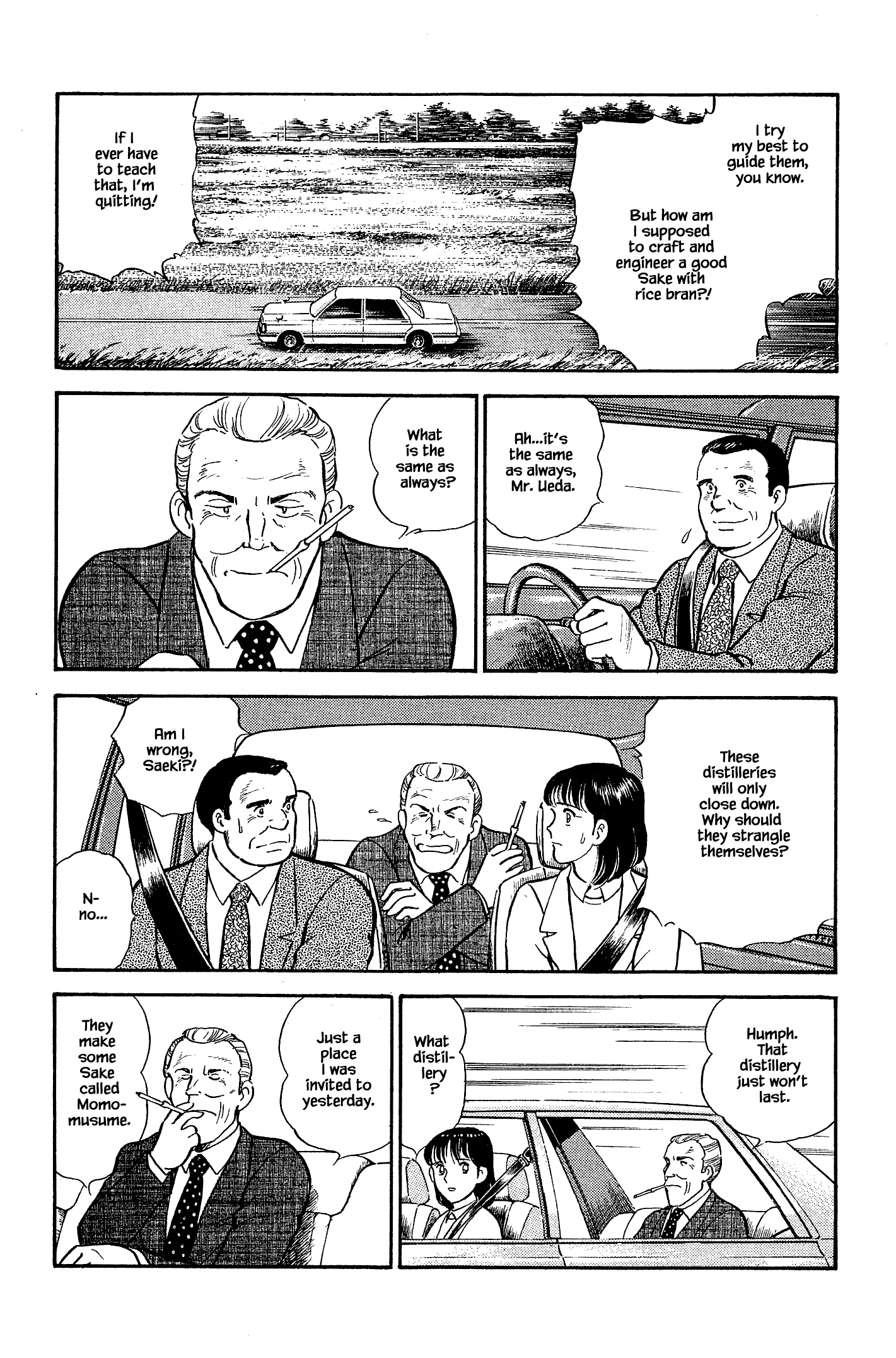 Halaman dari Natsuko's Sake Chapter 115