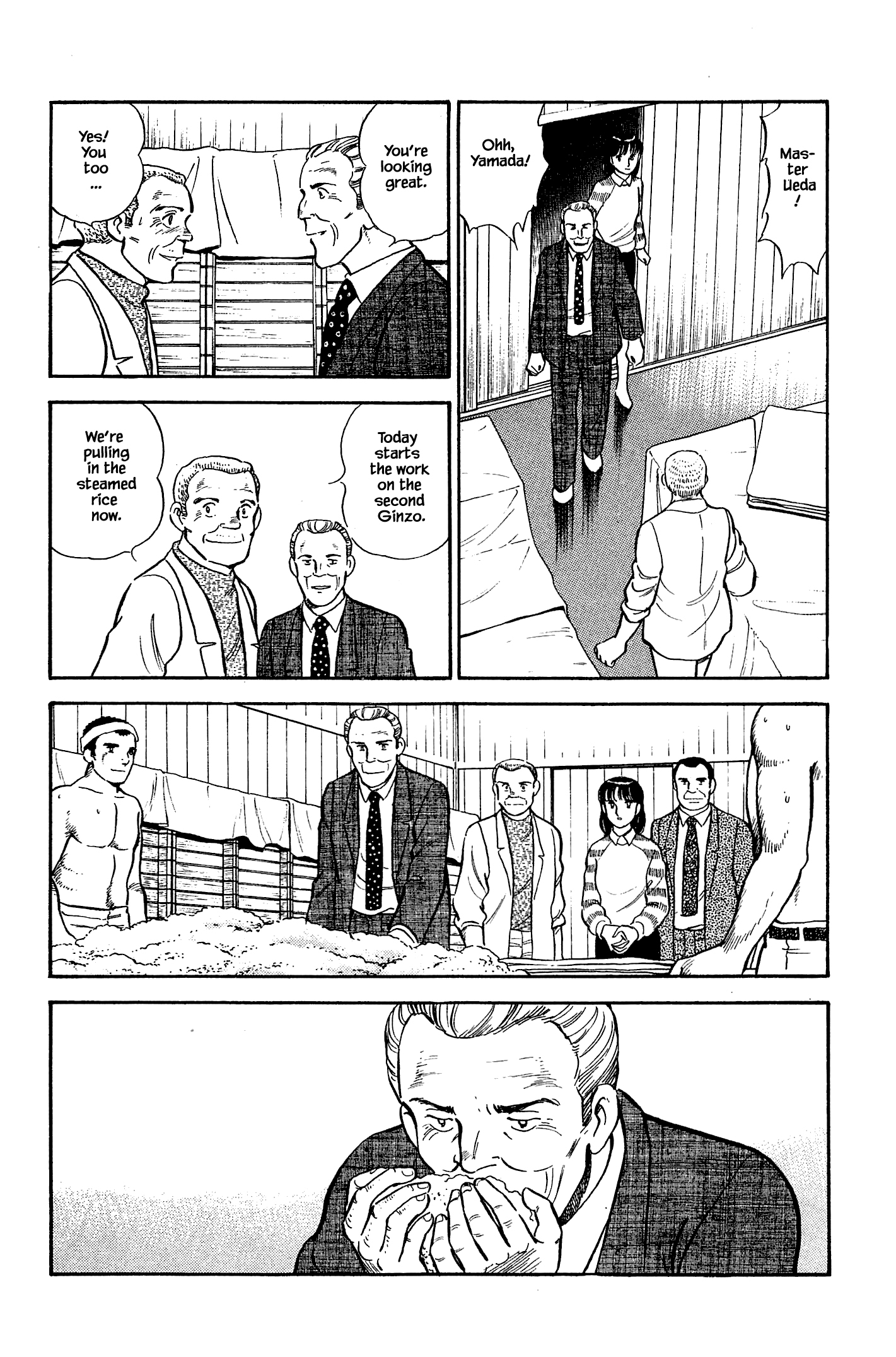 Halaman dari Natsuko's Sake Chapter 115