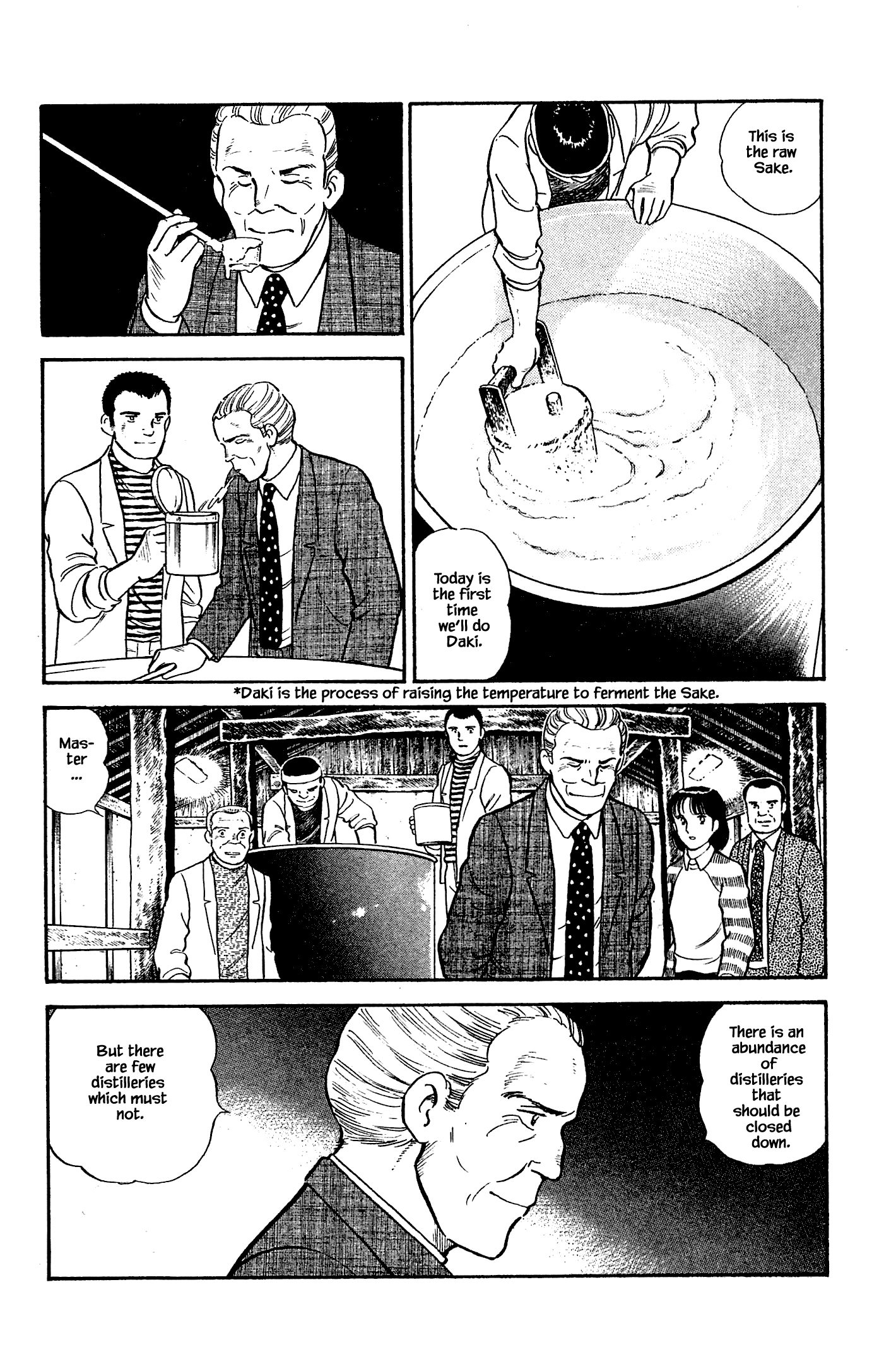 Halaman dari Natsuko's Sake Chapter 115