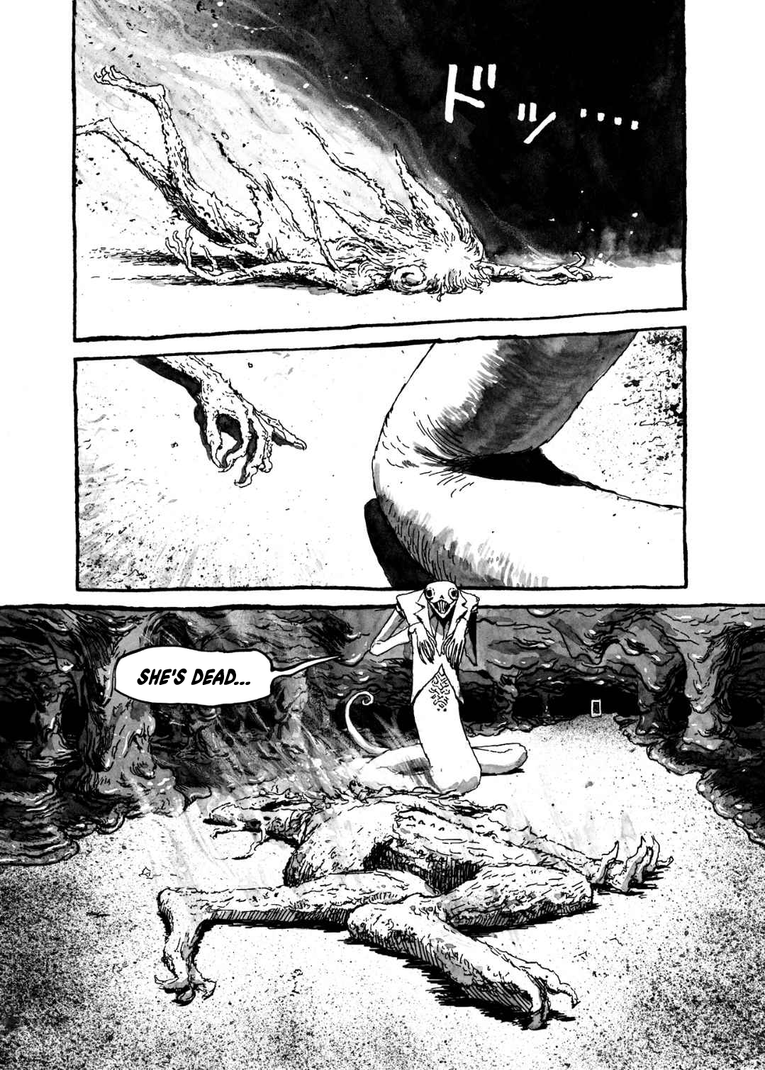 BIBLIOMANIA Chapter 7 Page 11