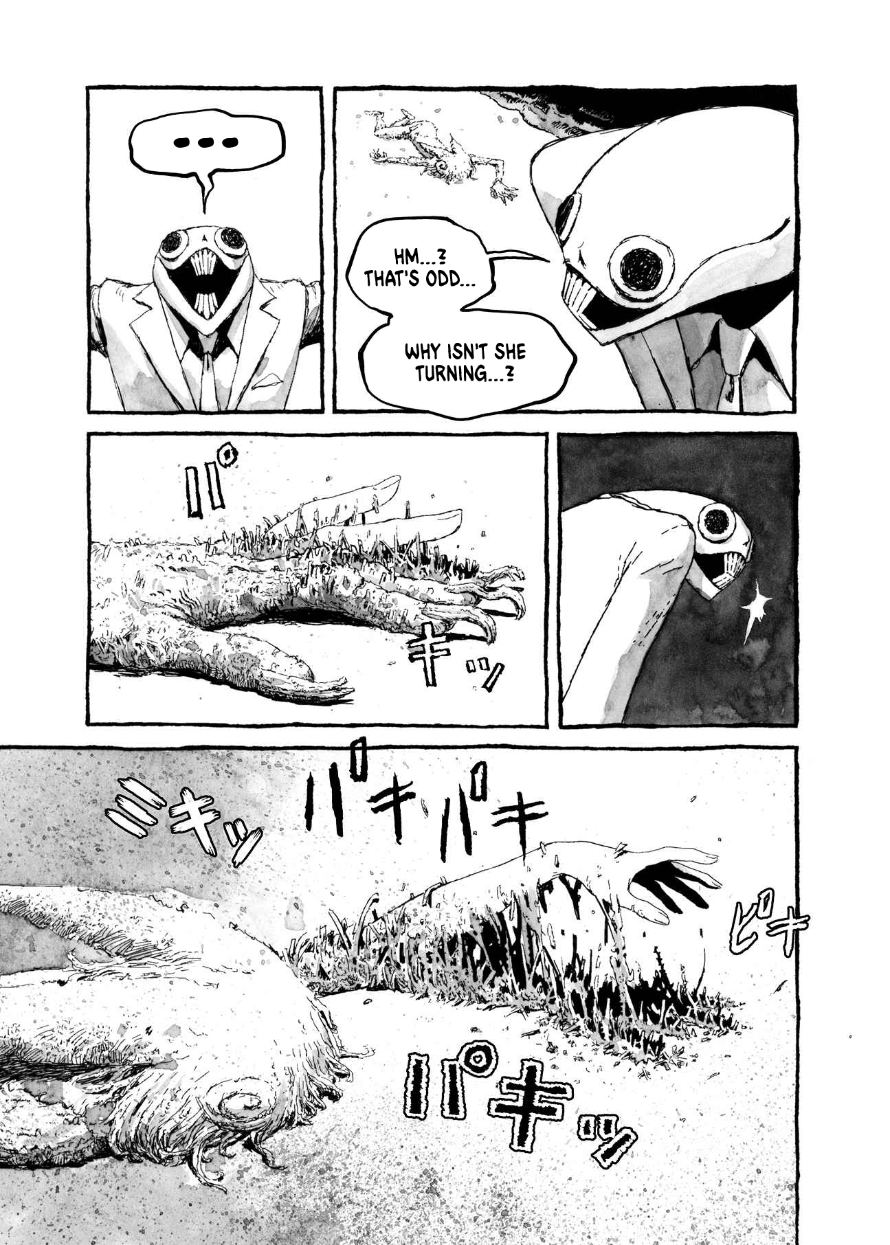 BIBLIOMANIA Chapter 7 Page 13