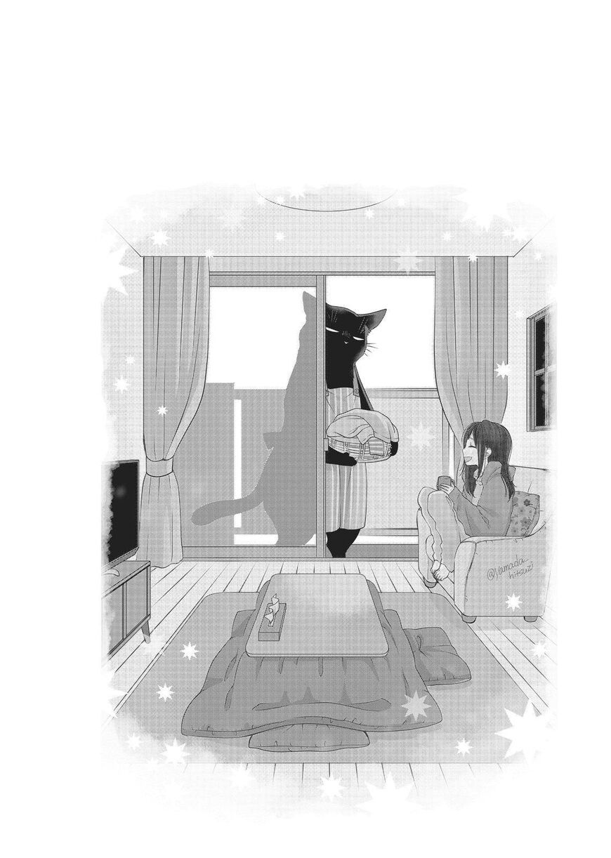 Dekiru Neko wa Kyou mo Yuuutsu Chapter 41 - halaman 6