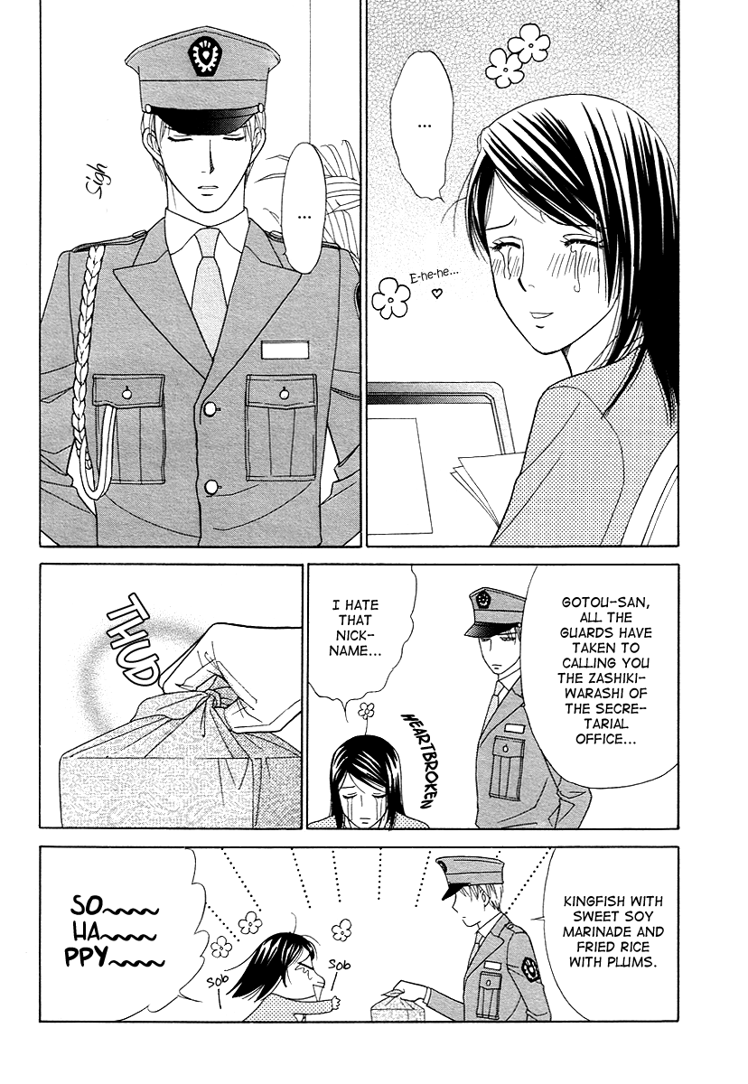 Halaman dari Between the Sheets Chapter 3