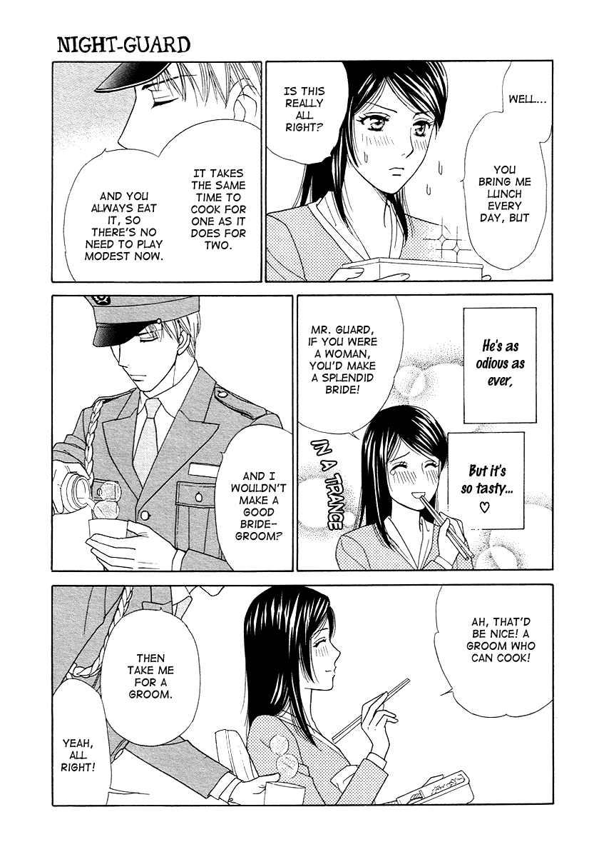 Halaman dari Between the Sheets Chapter 3