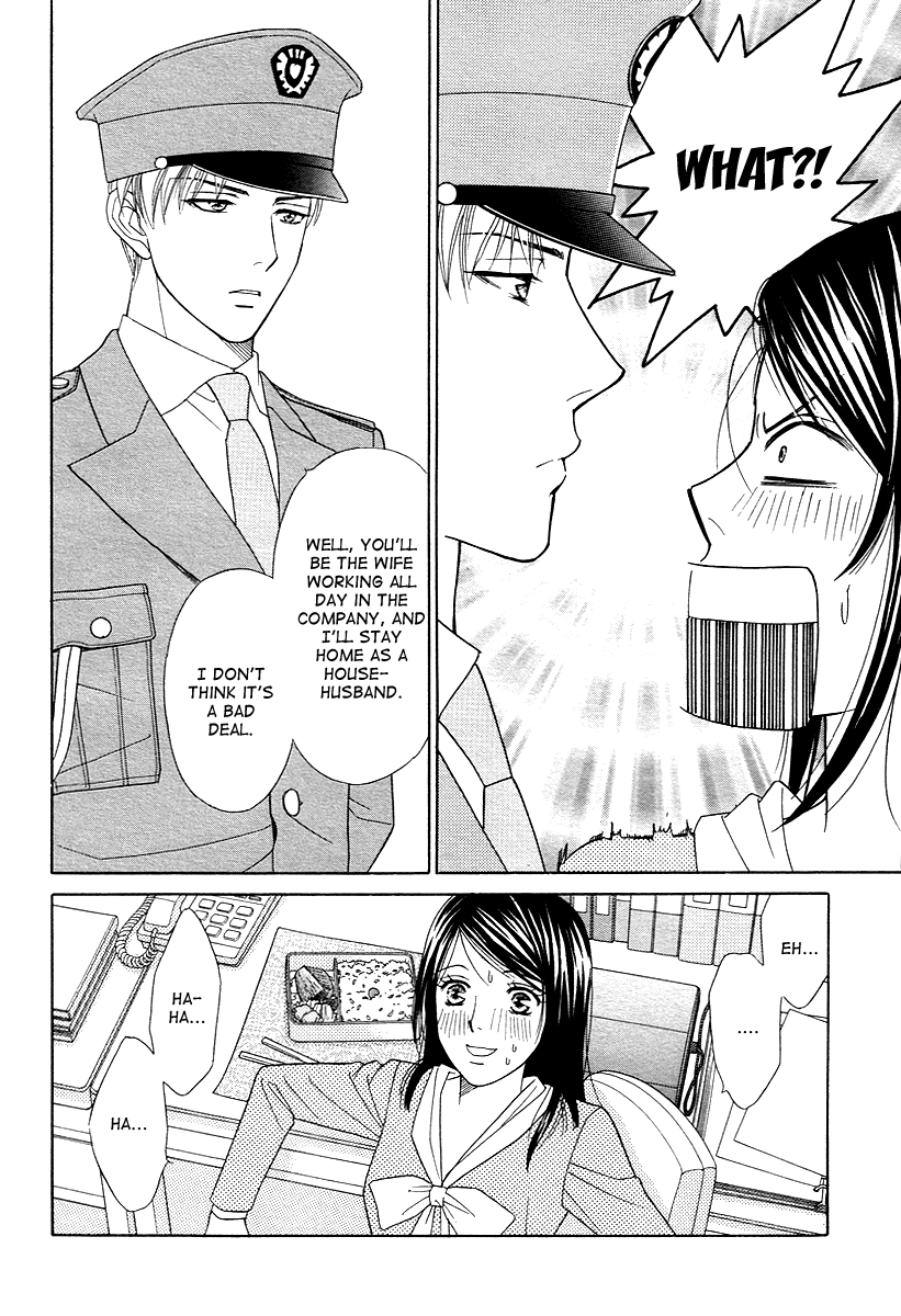 Halaman dari Between the Sheets Chapter 3