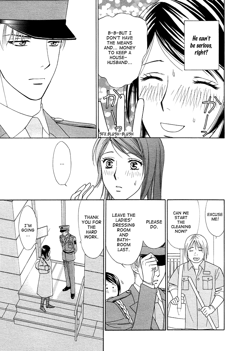 Halaman dari Between the Sheets Chapter 3