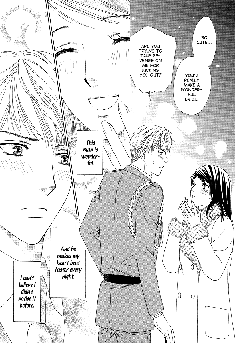 Halaman dari Between the Sheets Chapter 3