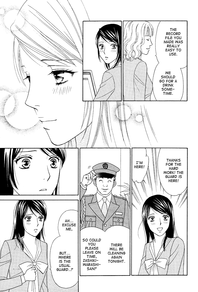 Halaman dari Between the Sheets Chapter 3