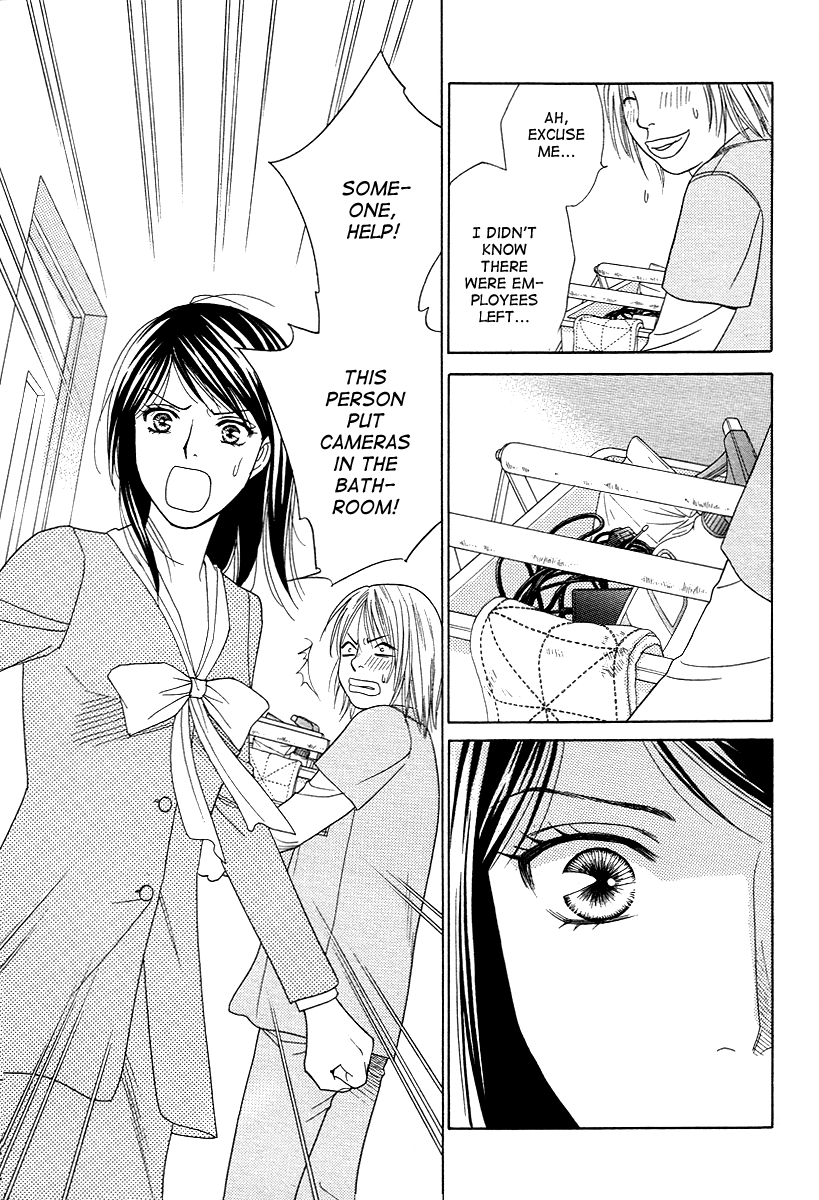 Halaman dari Between the Sheets Chapter 3